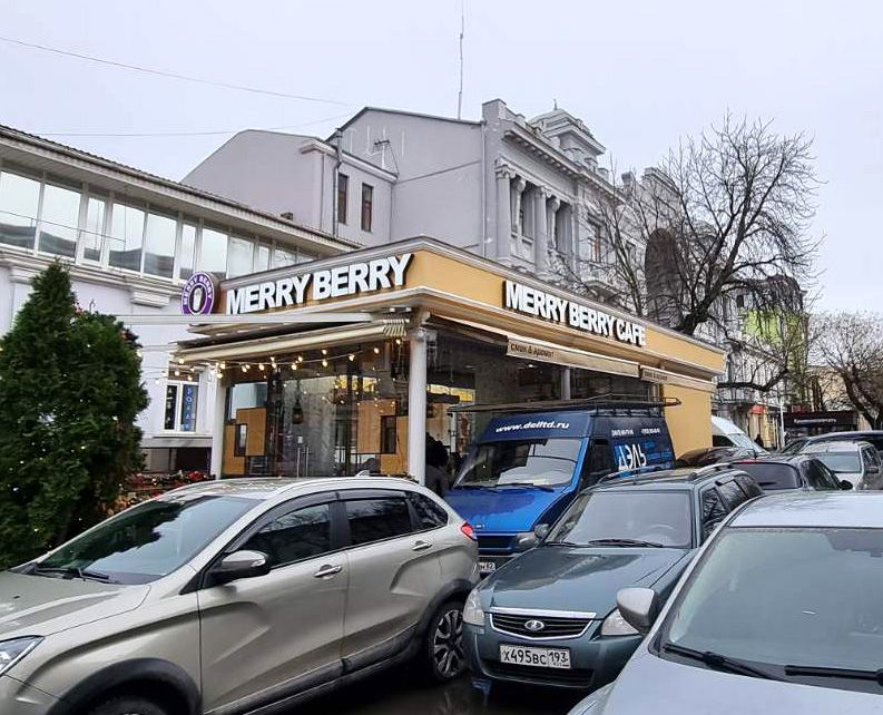 Кафе Merry Berry